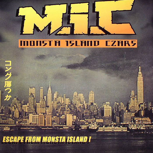 Escape From Monsta Island